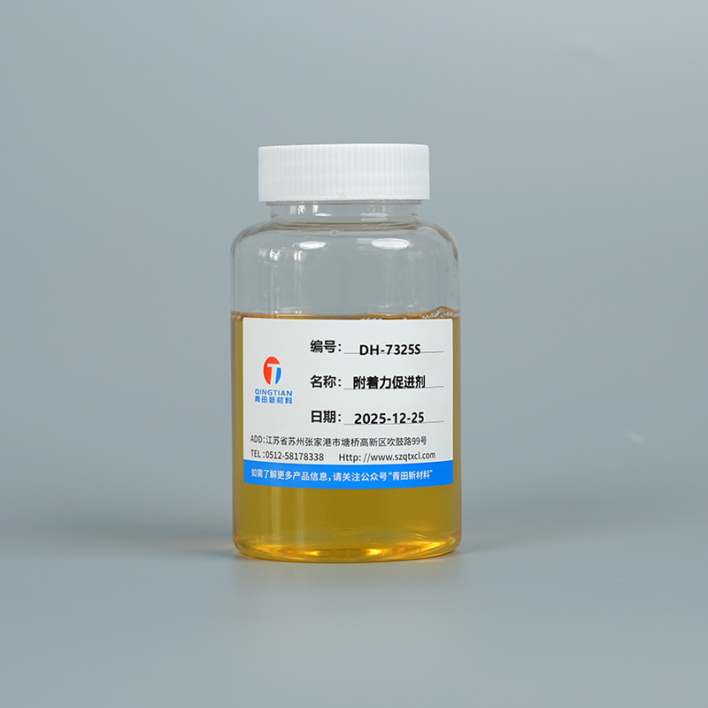 DH-7325S Water-based na Adhesion Promoter
