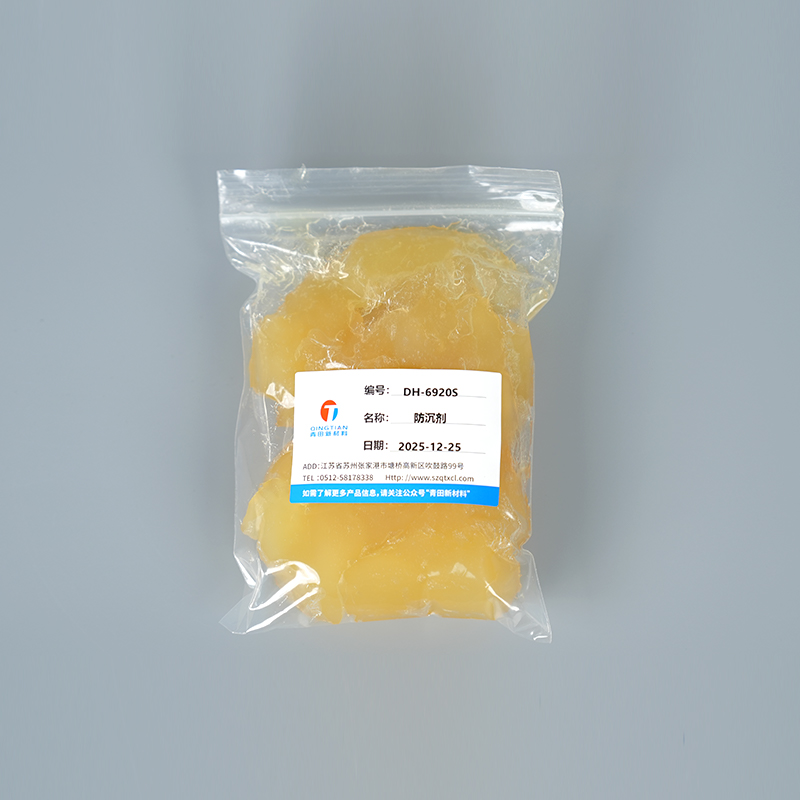 DH-6920S Water-based na Anti-settling Agent